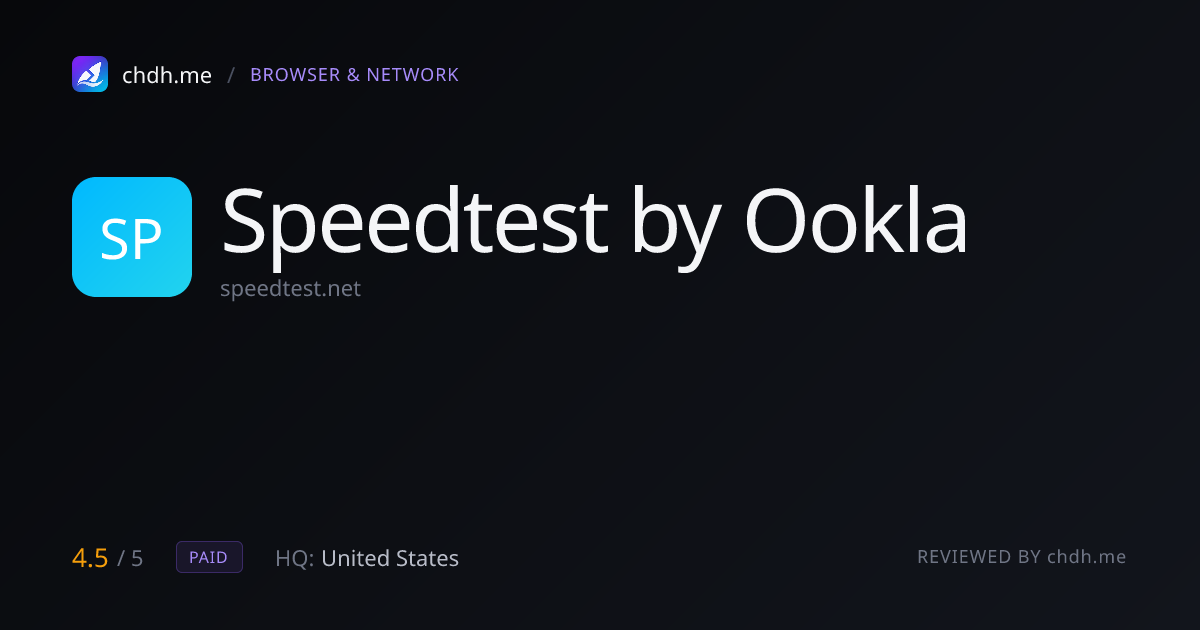 Speedtest(Ookla)
