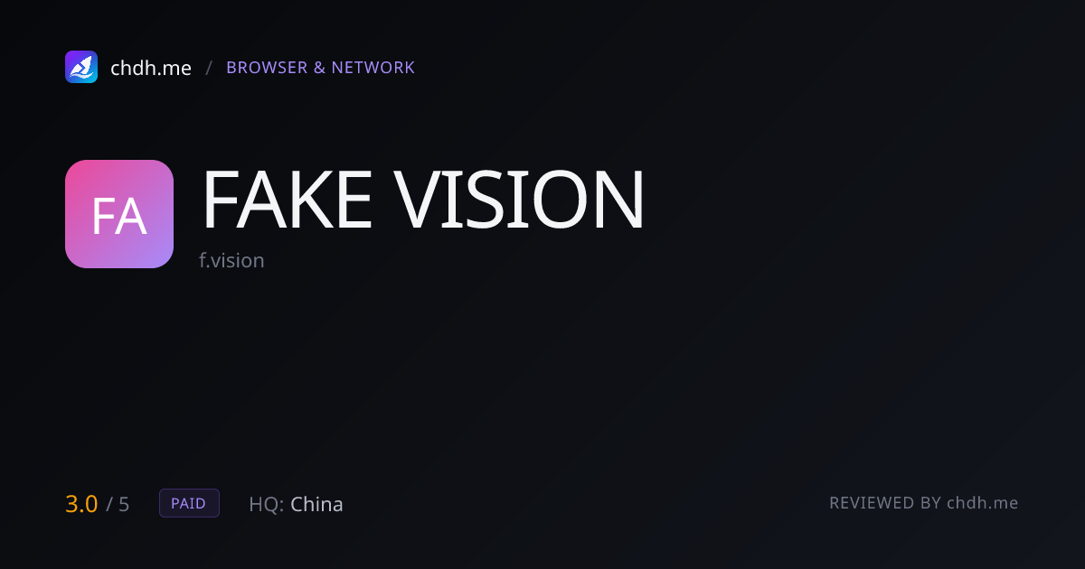 FAKE VISION