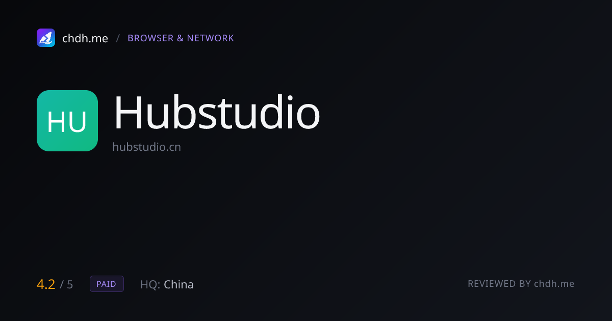 Hubstudio