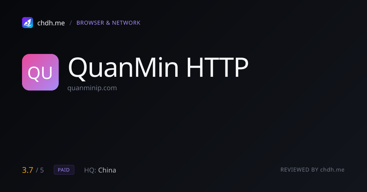 全民 HTTP