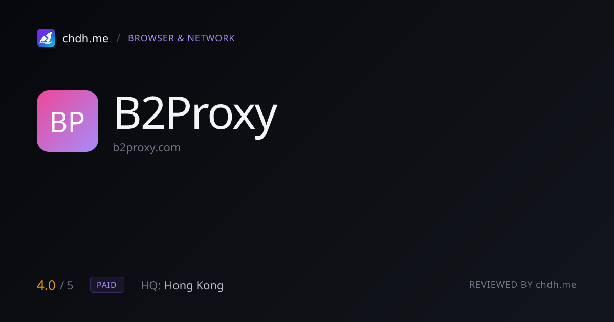 B2Proxy