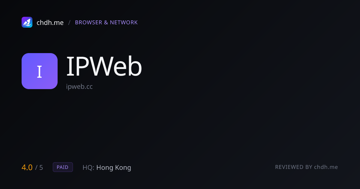 IPWeb