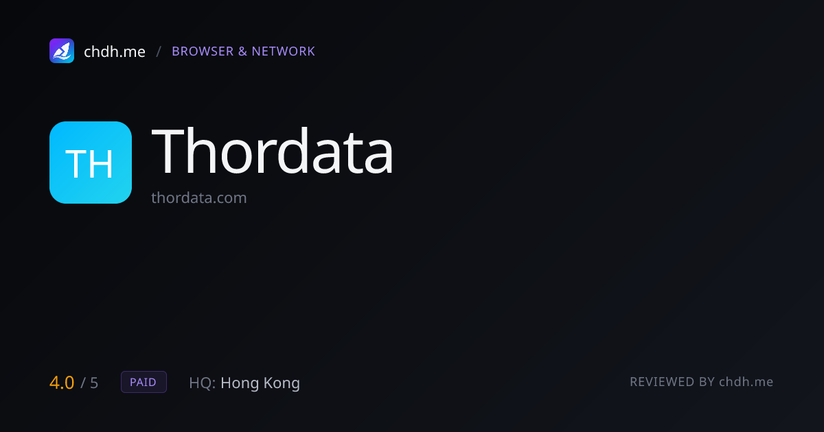 thordata(陀号代理)