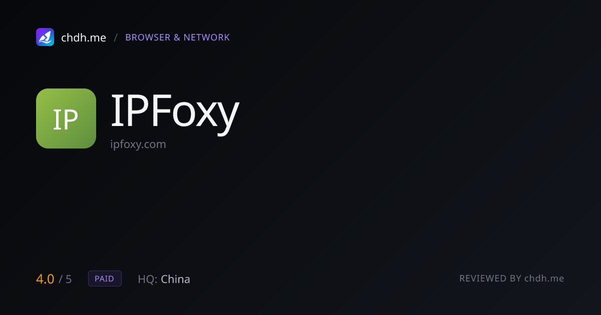 IPFoxy