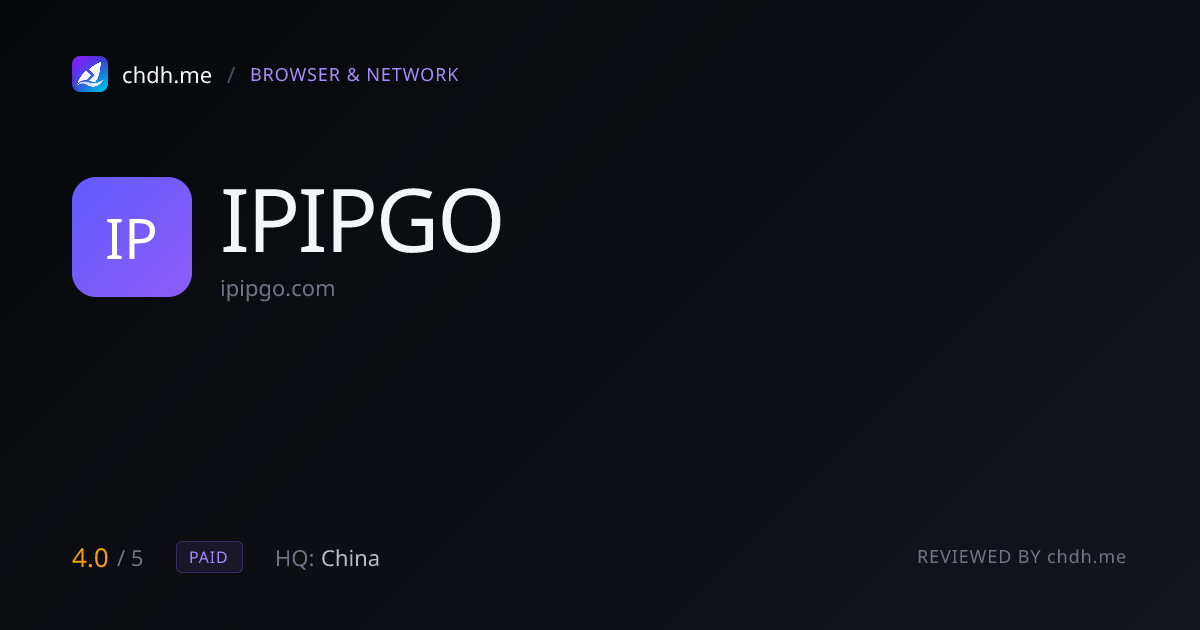 IPIPGO