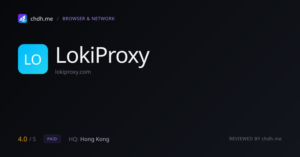 LokiProxy