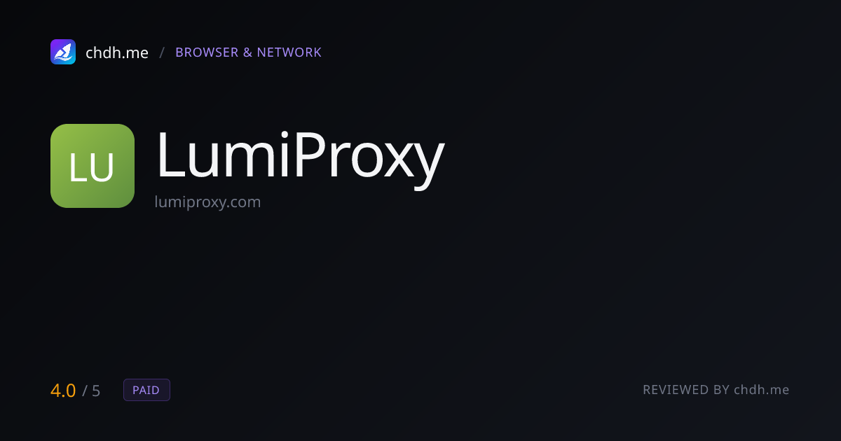 LumiProxy