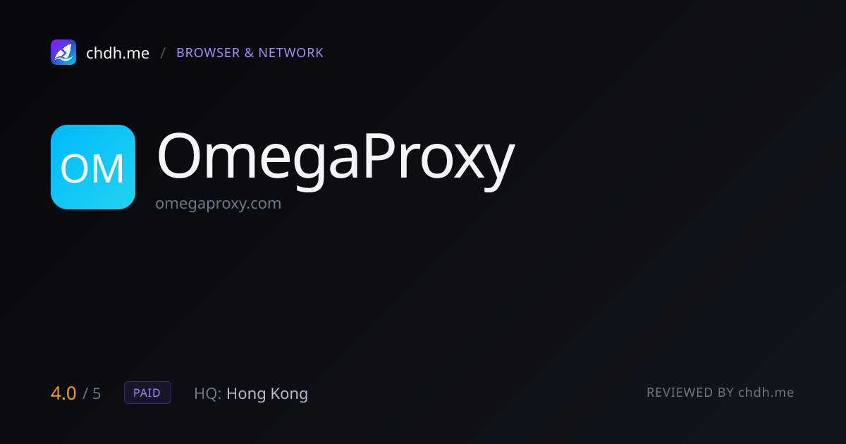 OmegaProxy