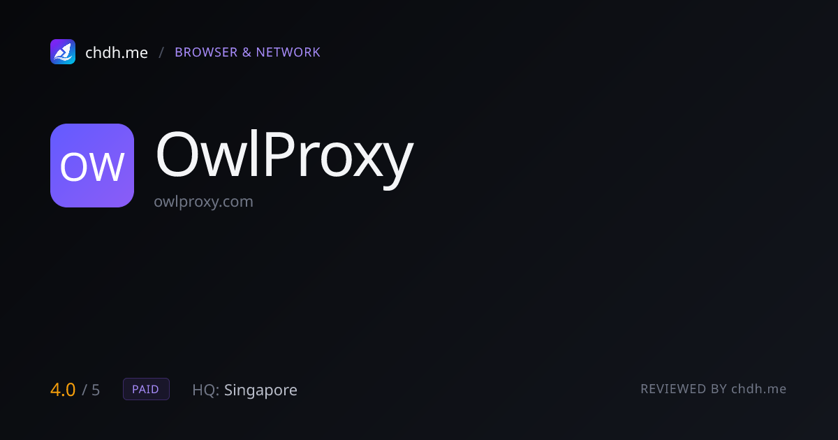 OwlProxy