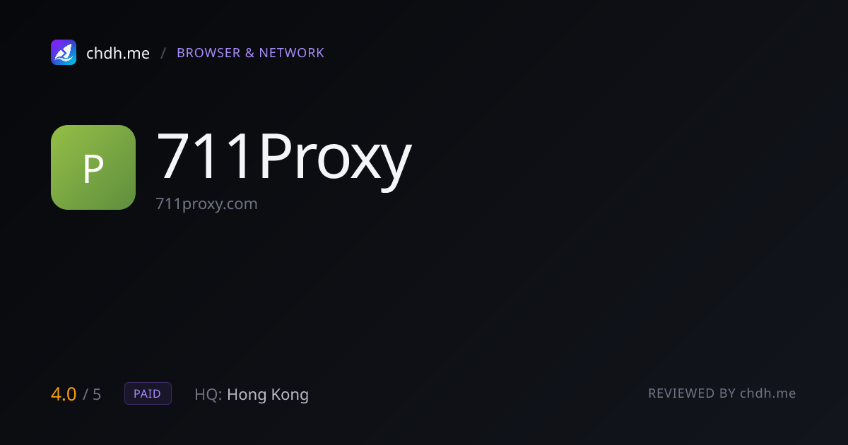 711Proxy
