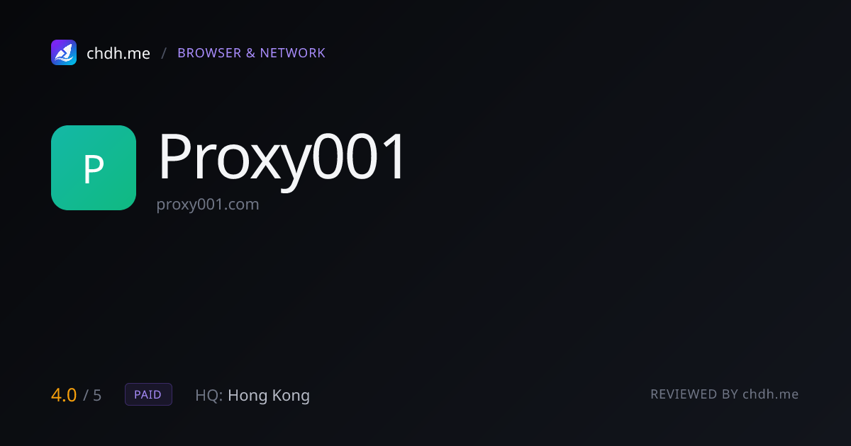 Proxy001
