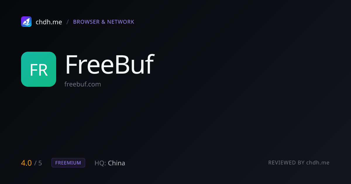 FreeBuf