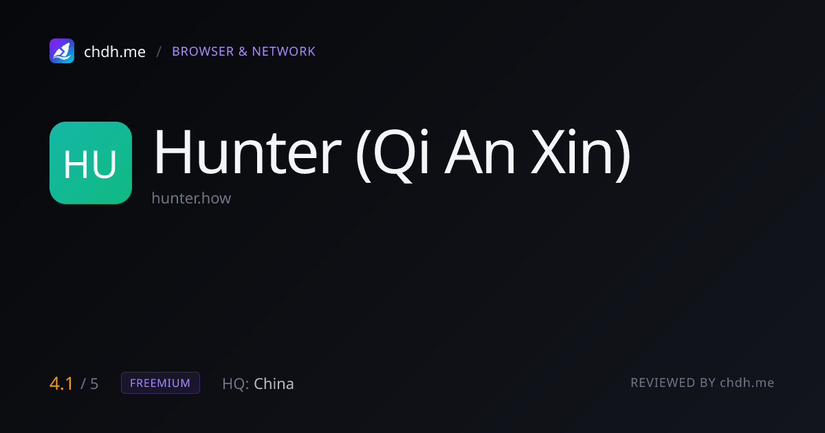 Hunter (hunter.how)