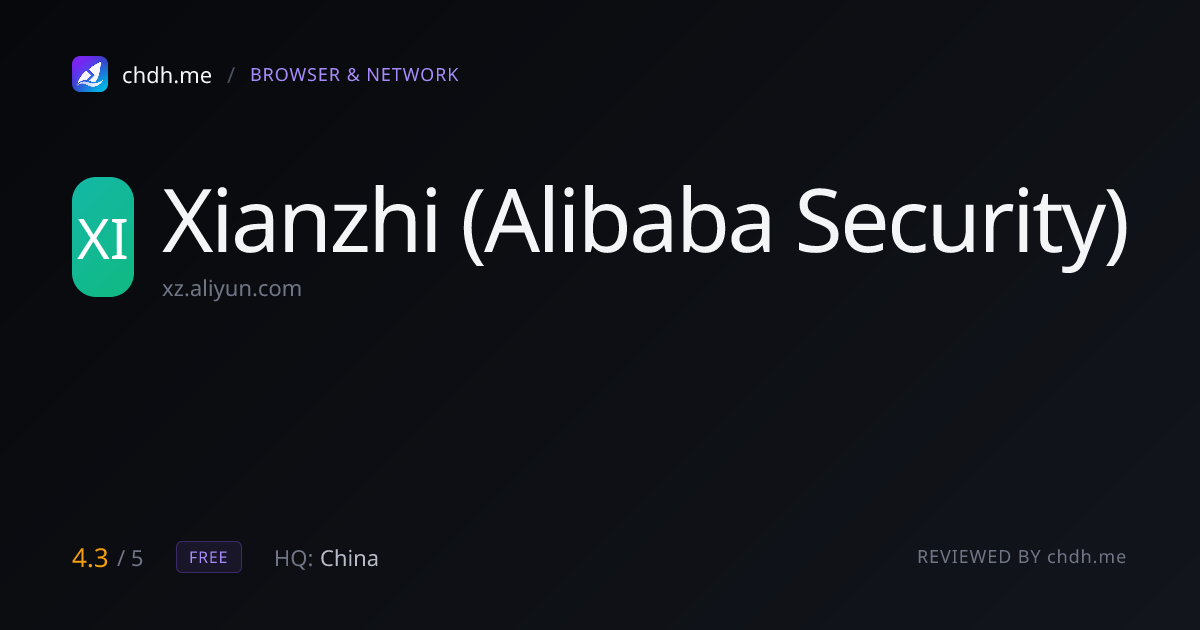 先知社区