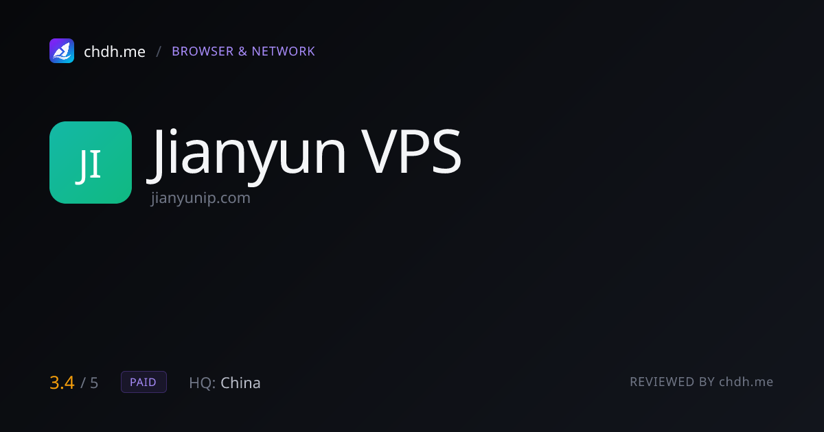 简云VPS