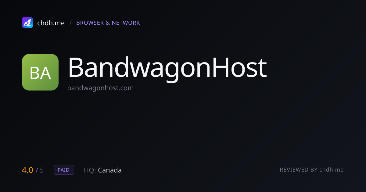 BandwagonHost 搬瓦工
