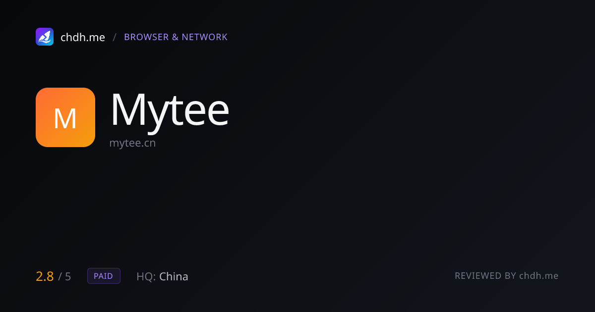云衣尚（泉州）