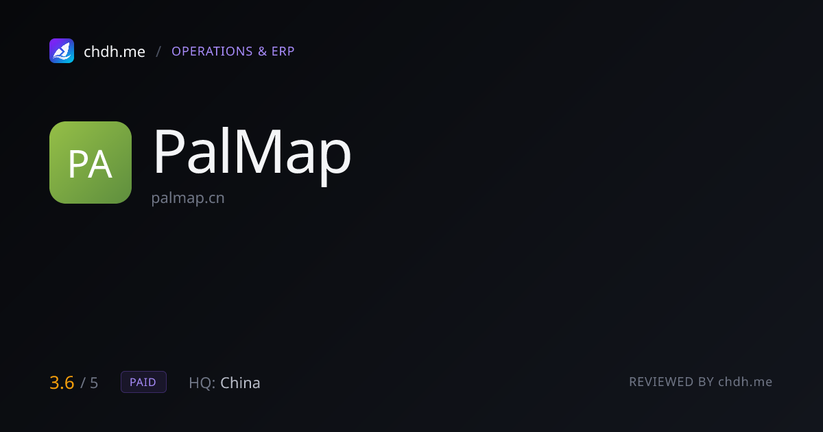 图聚智能(PalMap)