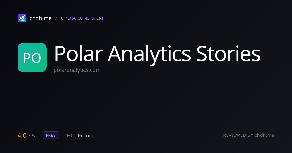 Polar Analytics 案例