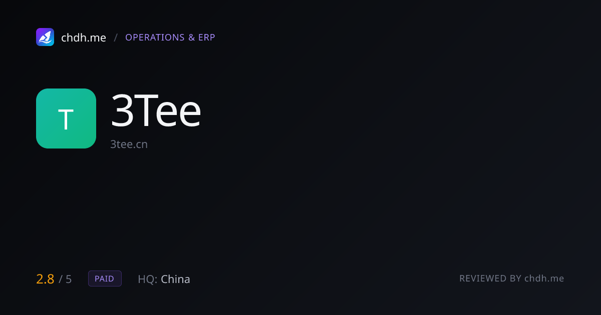 叁体网络(3Tee)