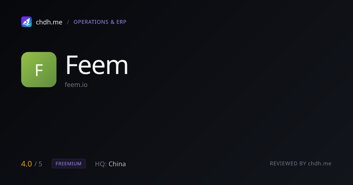 Feem 全平台隔空传送