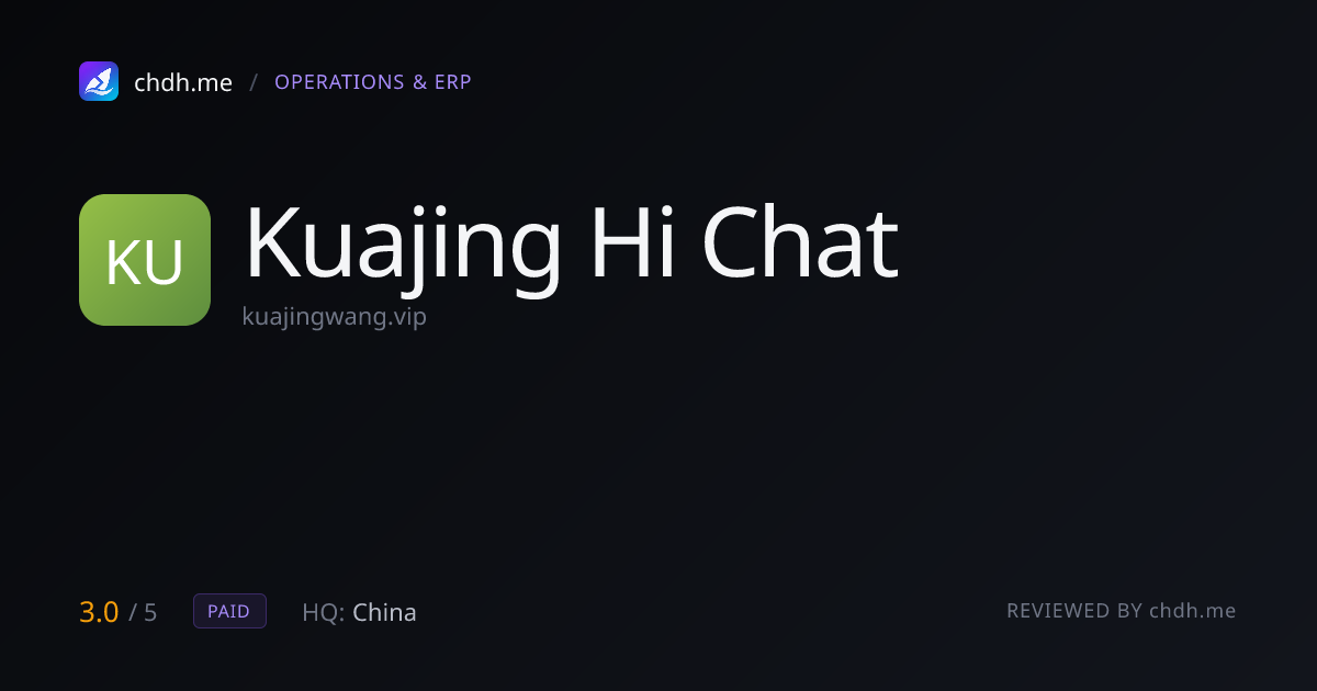 跨境 Hi 聊(kuajingwang)