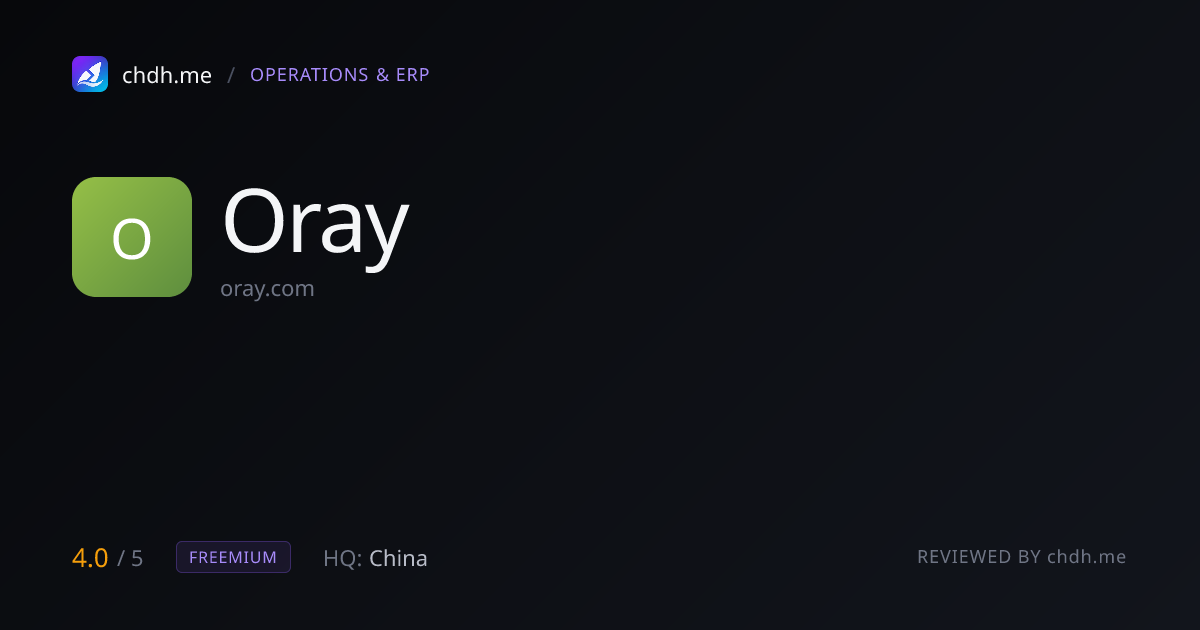 Oray 蒲公英 / 向日葵 / 花生壳