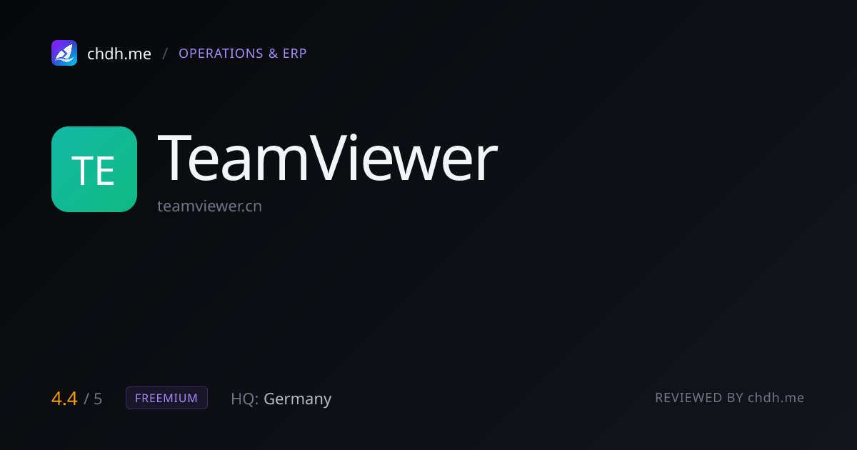 TeamViewer