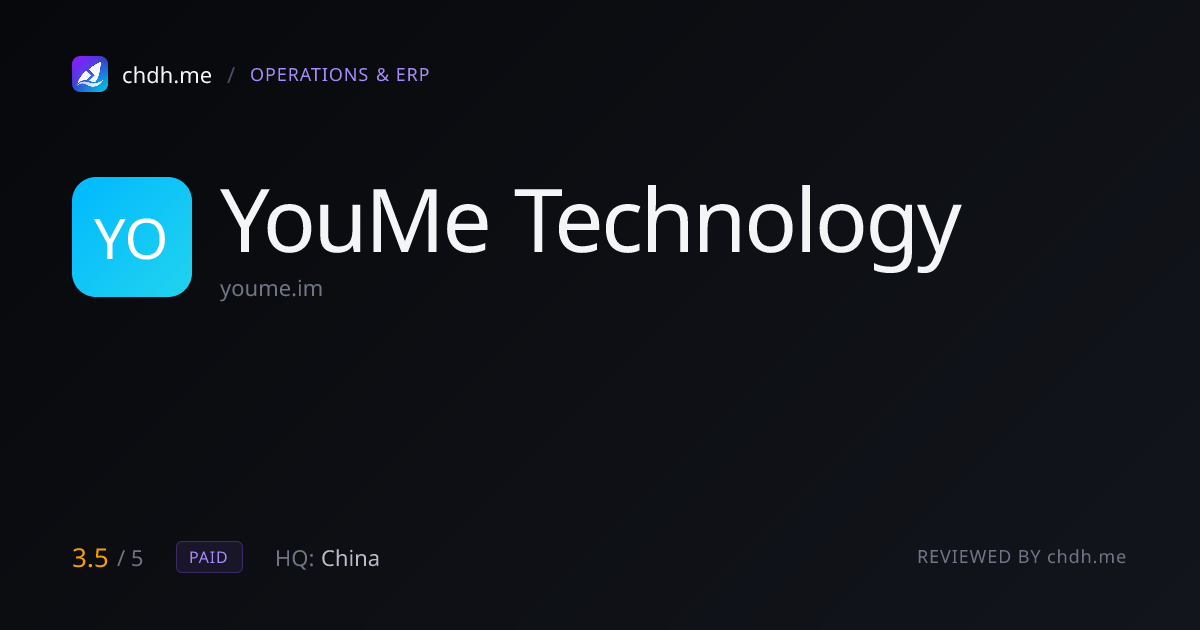 游密科技