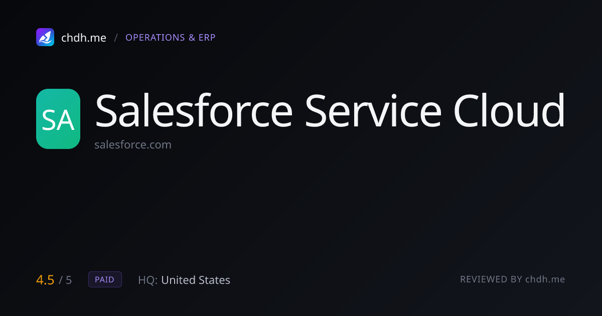 Salesforce Service Cloud