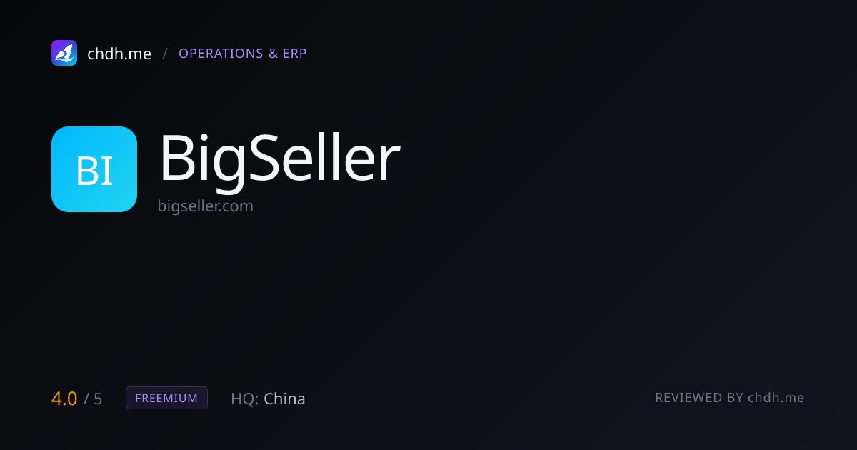 BigSeller