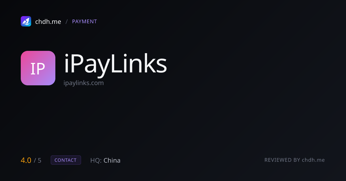 iPayLinks 艾贝盈