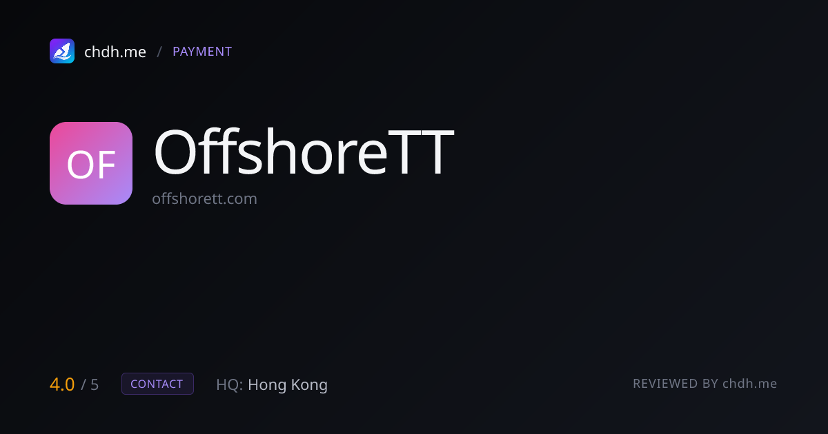 欧福通 OffshoreTT