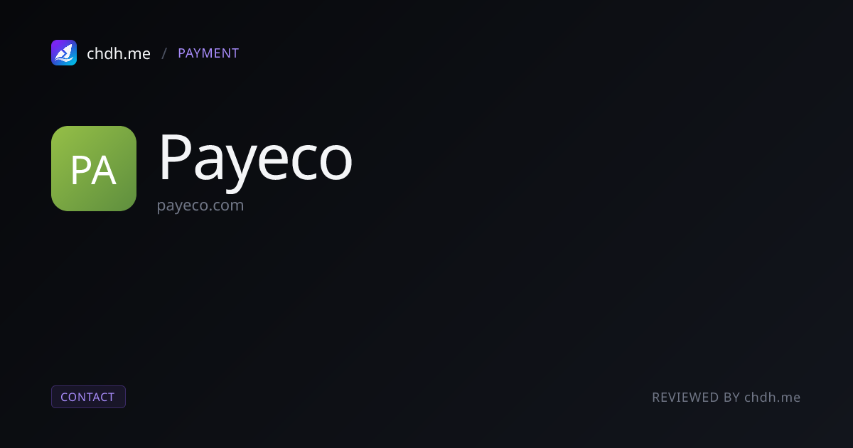 易联支付（Payeco）