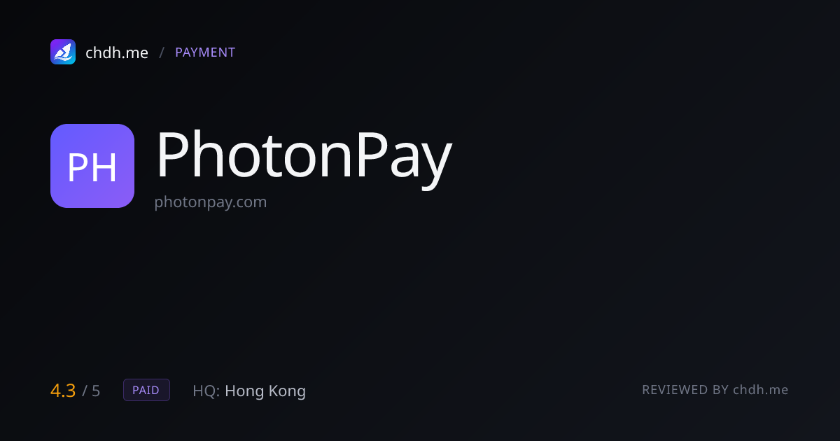 PhotonPay 光子易