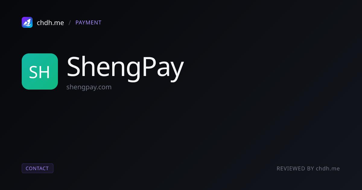 盛付通 ShengPay