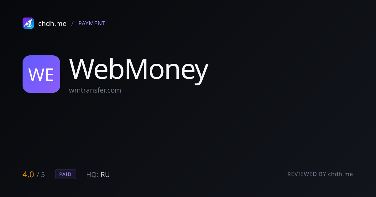 WebMoney