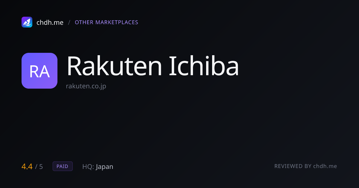 日本乐天 Rakuten