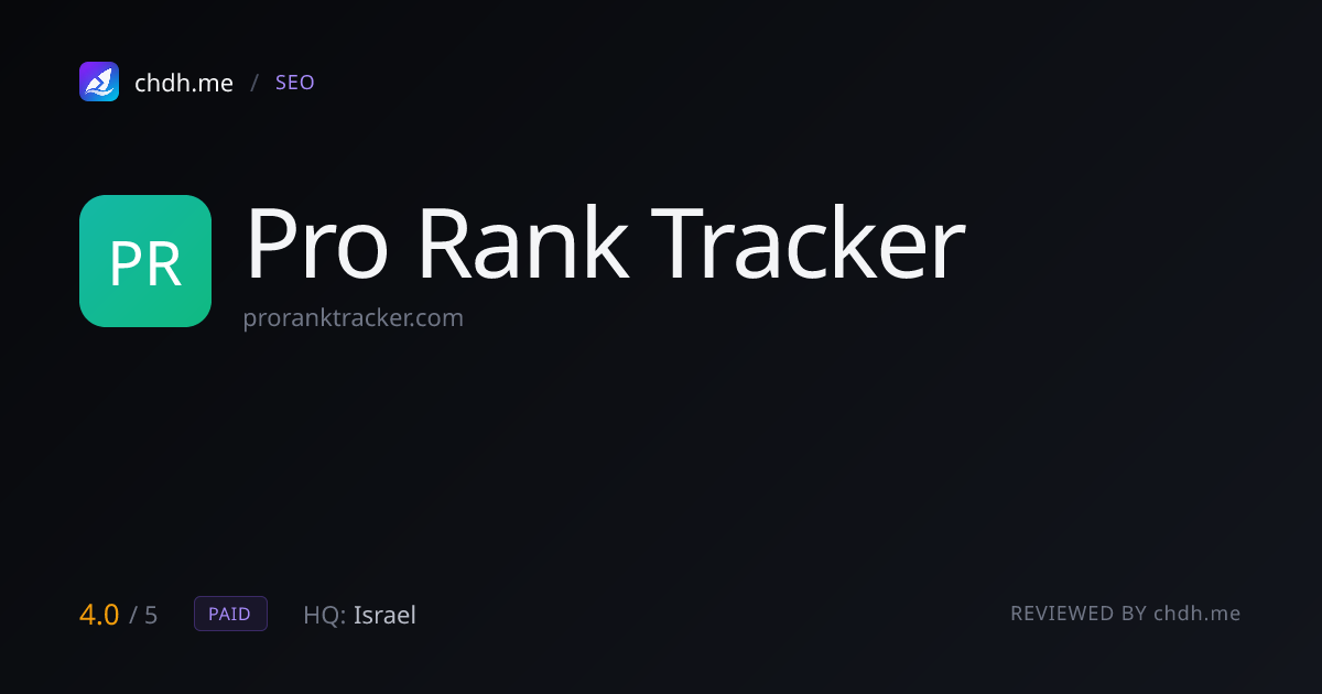 Pro Rank Tracker