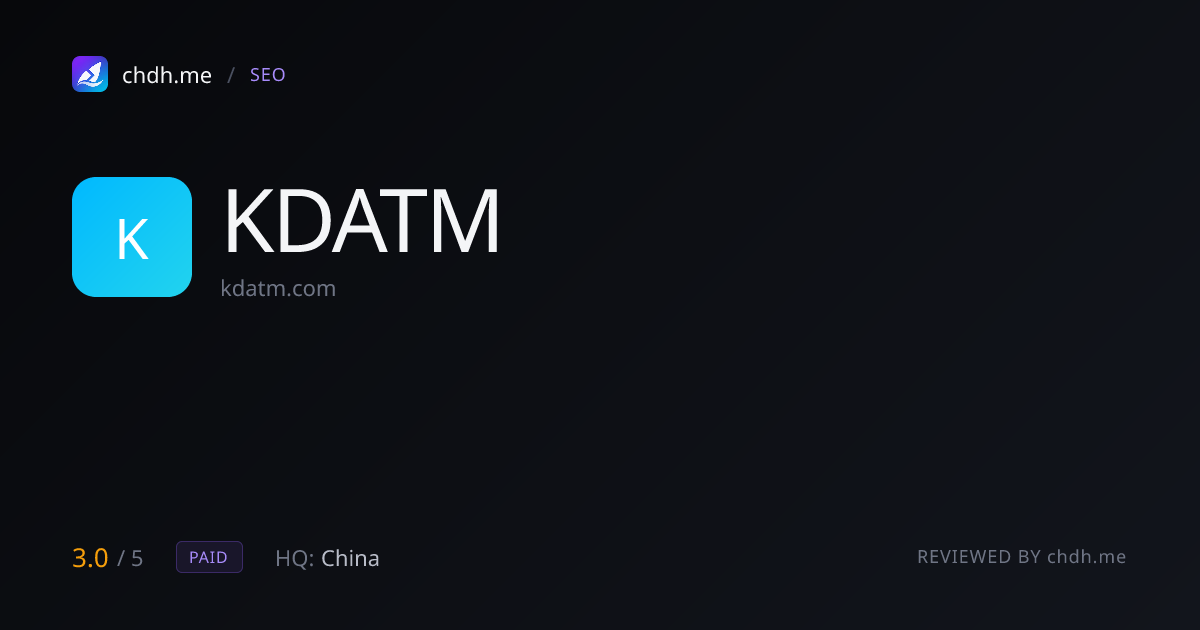 口袋搜(kdatm)