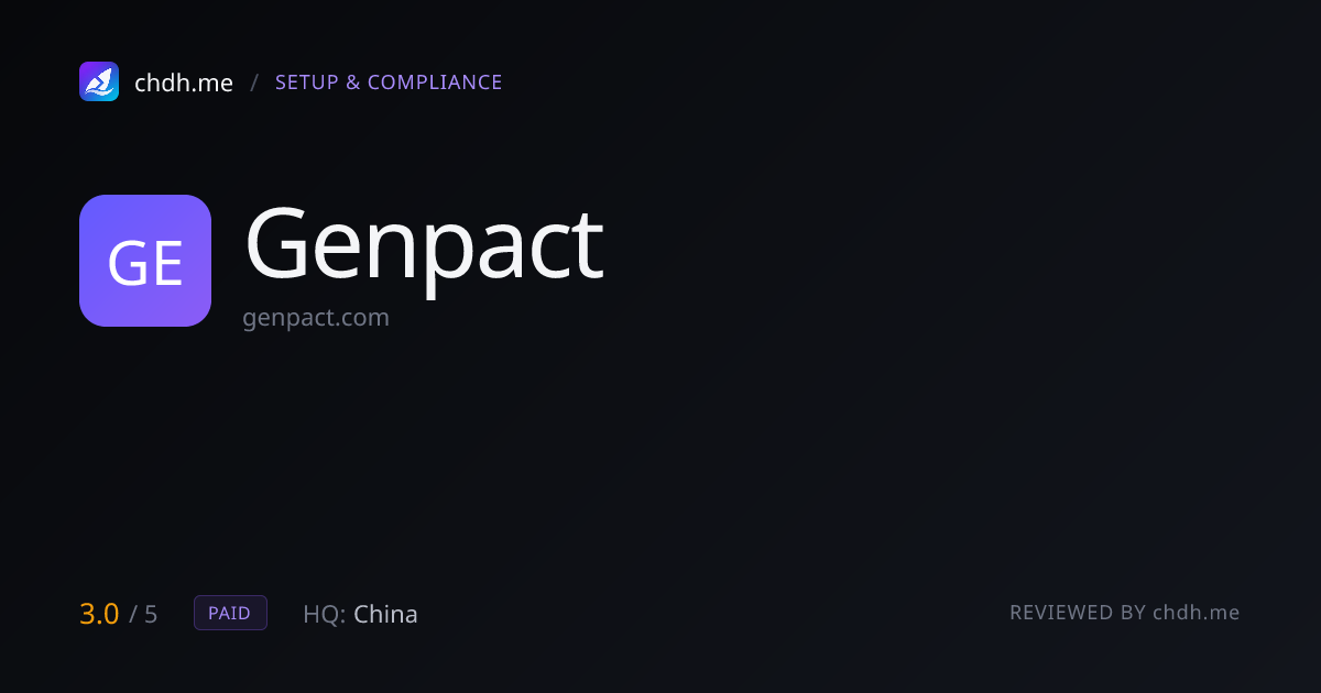 Genpact(简柏特)