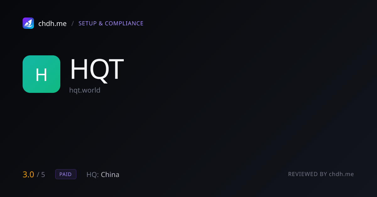 HQT