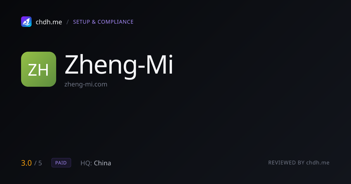正米科技