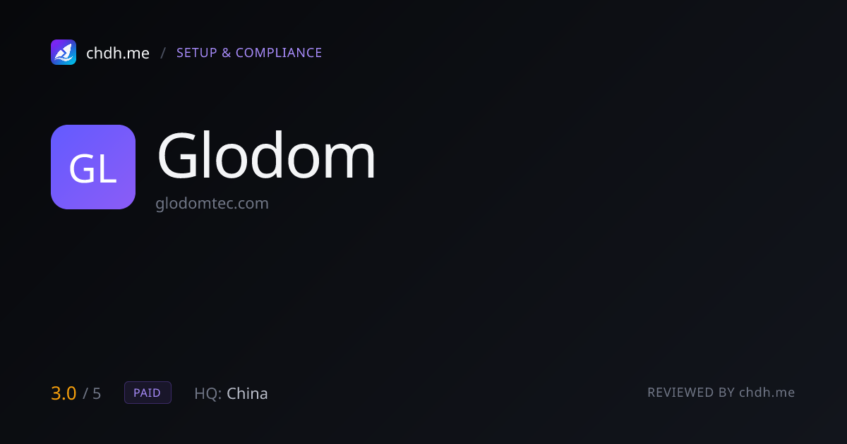 Glodom（全球度）