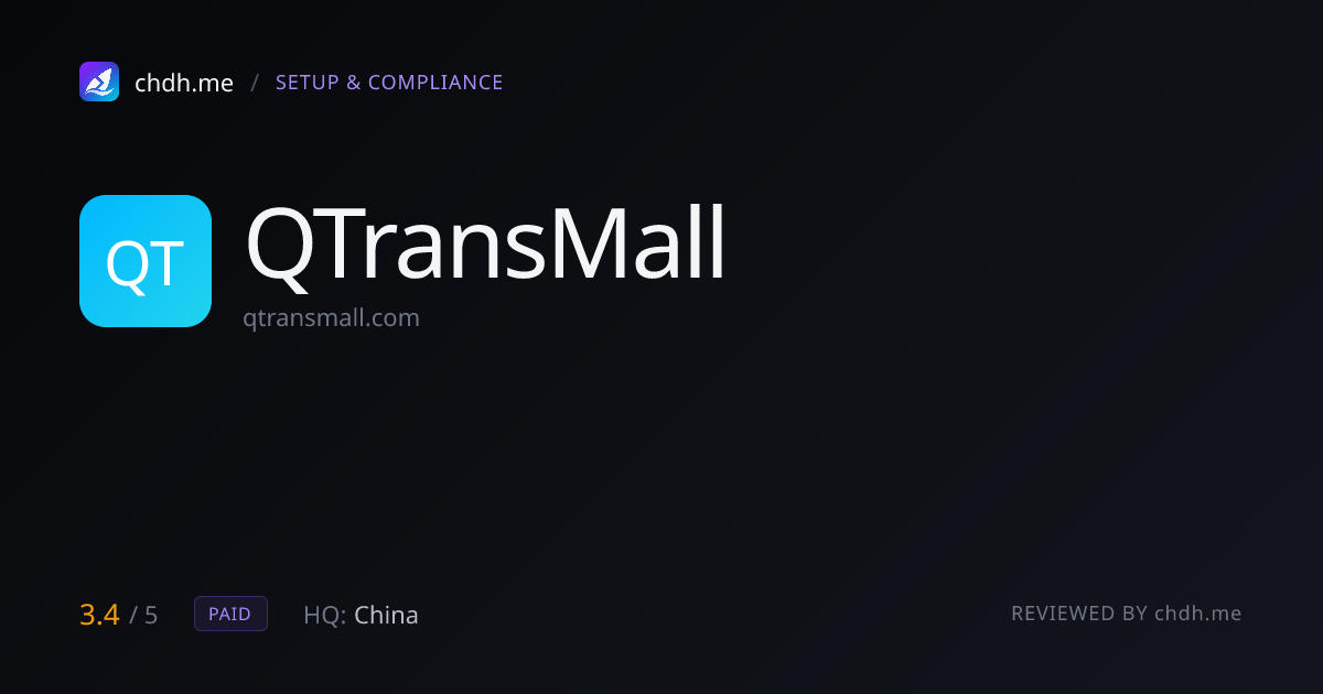 快译猫科技