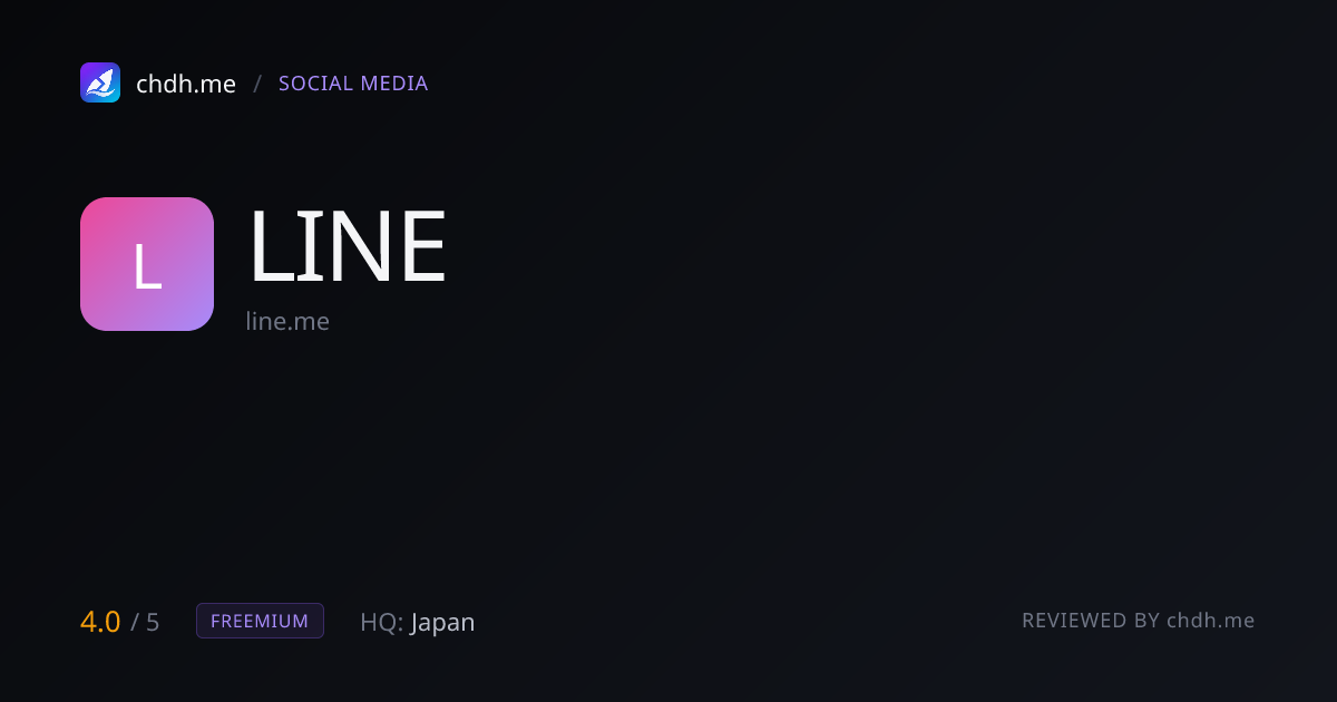 LINE