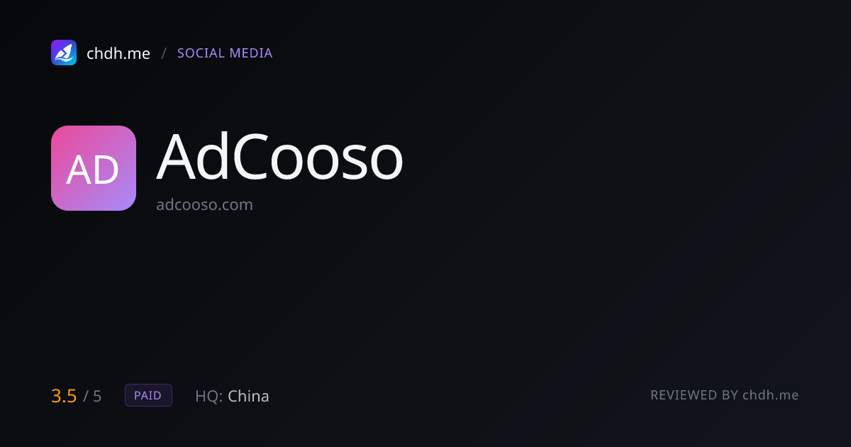 酷搜 AdCooso