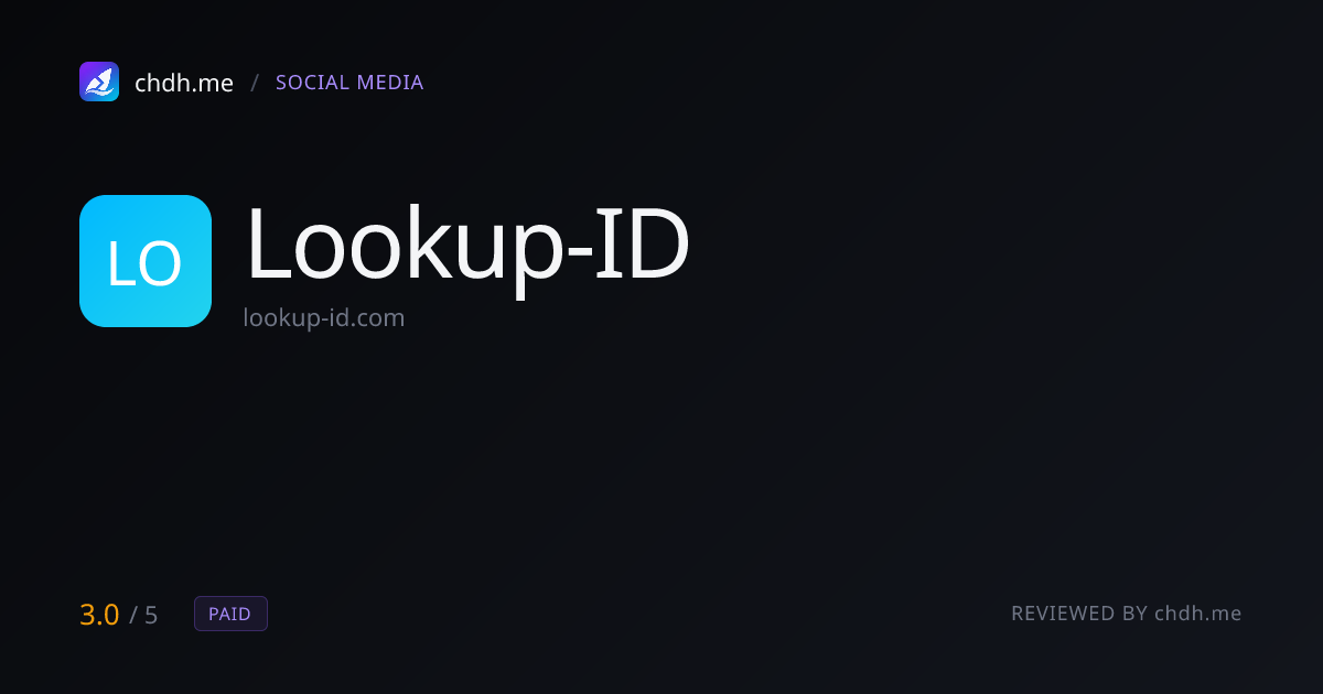 Lookup-ID FB 搜索