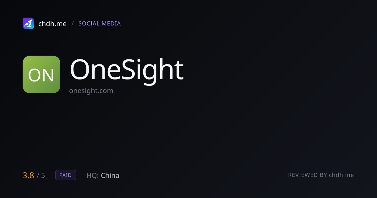 OneSight（一面数据）