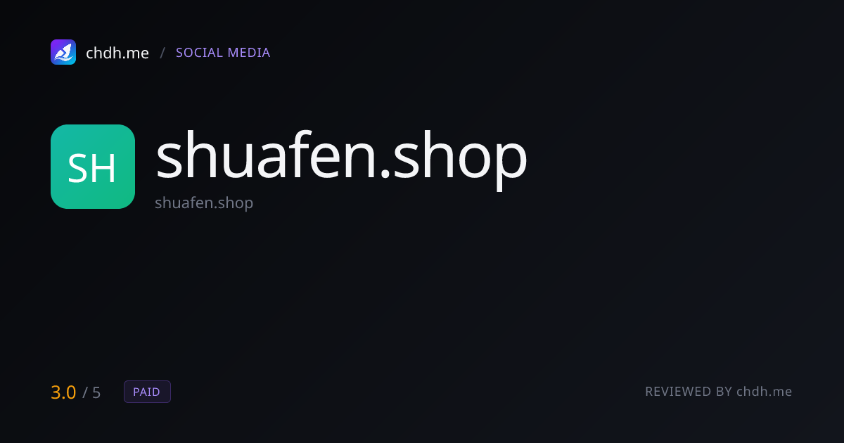shuafen.shop